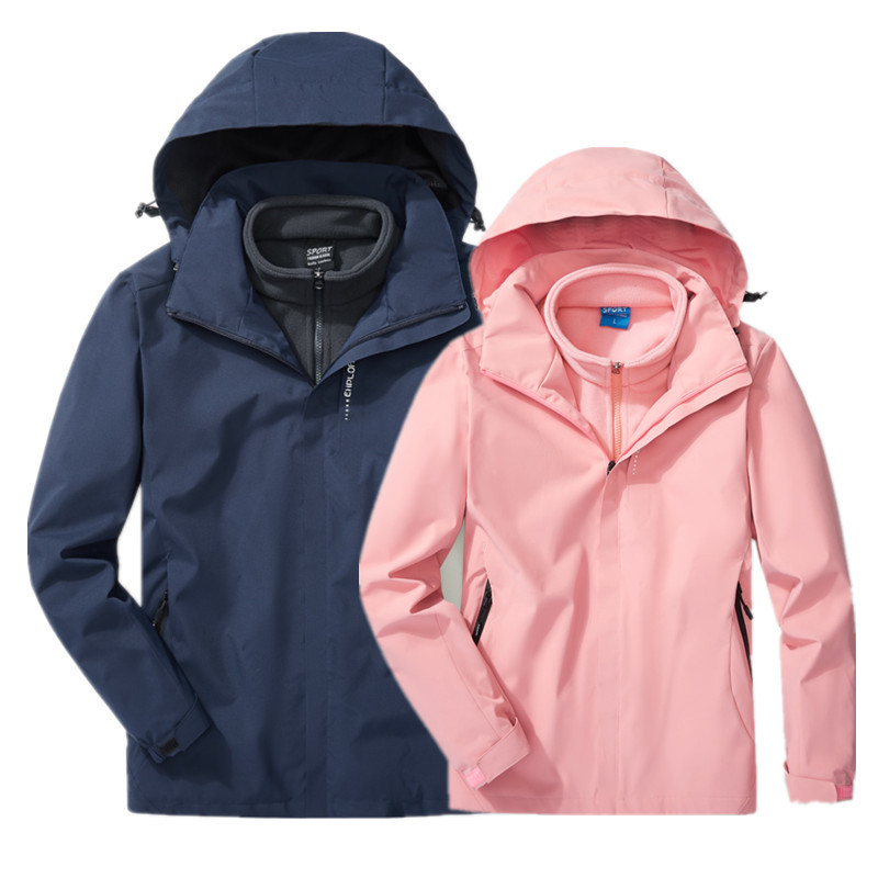 Lote de fábrica chaqueta de pareja al aire libre hombres y mujeres tres en uno traje de Montañismo de dos piezas desmontable traje de viaje de lana