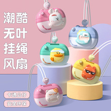 �¿ͨ�����Ҷ���ȹ����������ѧ�����ủ���Я�ȳ�����Ʒ