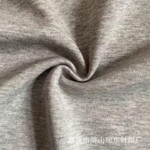 加工各类针织鸟眼布 网眼布 健康布 空气层 罗马布 乱三路 棉毛布