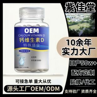 �}�S����D���z�ǹ�������ʳ�\�ӠI�BƷܛ���zԴ�^���S����ͬ��