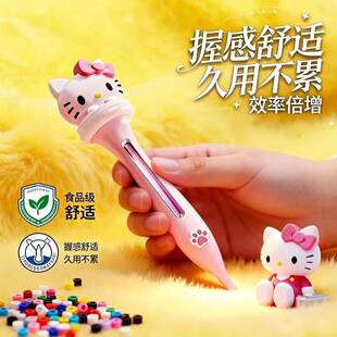 �����W�t����ƴ���P�c����ʽƴ�����Ԅ��ֹ�diy����2.6mmƴ������