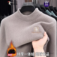 ��ľ�񶬼�ë����ʿ���޼Ӻ�ů�������֯������ְ�����