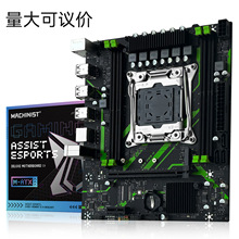 MACHINIST X99-PR9-H motherboard DDR4 Support NVME M.2 2011-3