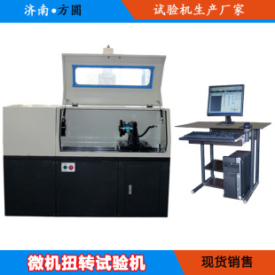 䓽�ԭ����Ť�Dԇ�C 200NM����Ť�D�z��O��x��