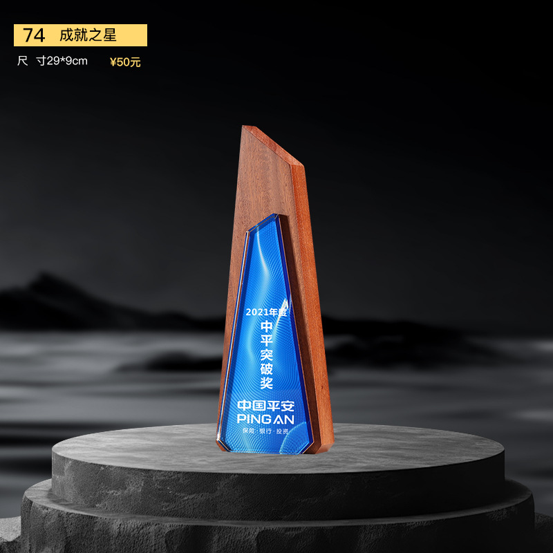 Nuevo trofeo de cristal Medalla de impresión en color de resina Reunión anual Premios de empleados destacados Competencia de baile deportivo Trofeo de metal