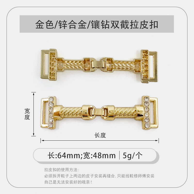 Lefu hebilla de zapato zapatos de cuero para hombres hebilla de cuero decorativa superior hebilla de cuero para hombres y mujeres hardware hebilla de zapato hebilla de caballo hebilla de cuero