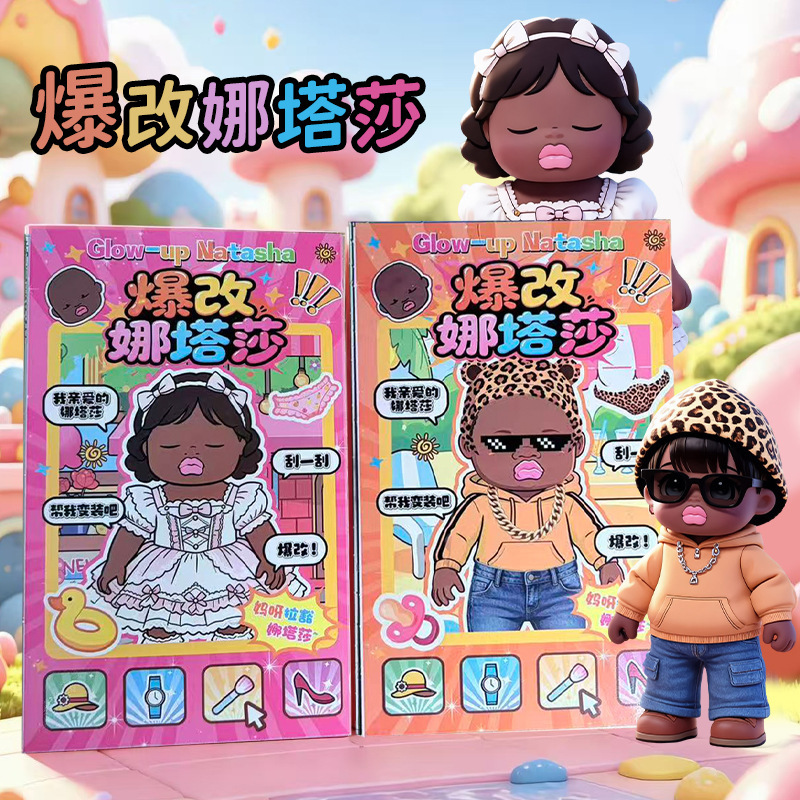 New Creative DIY Modified Natasha Stickers, Cute Cartoon Handmade Children's Educational Material Stickers, Popular and Quirky New Creative DIY Modified Natasha Stickers, Cute Cartoon Handmade Children's Educational Material Stickers, Popular and Quirky