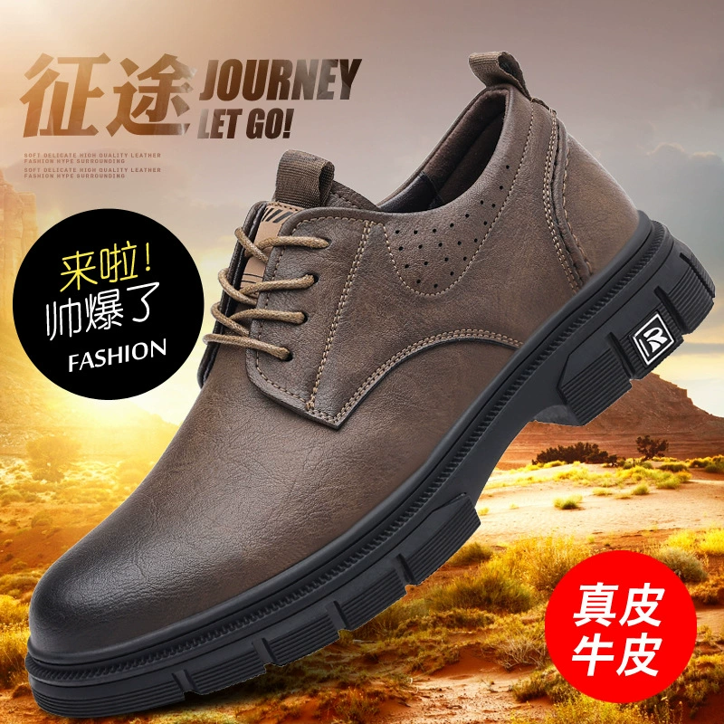 Прямая осень с фабрики, новая мужская повседневная противоскользящая обувь из воловьей кожи для отдыха, модная кожаная обувь с мягкой подошвой, оптовая продажа