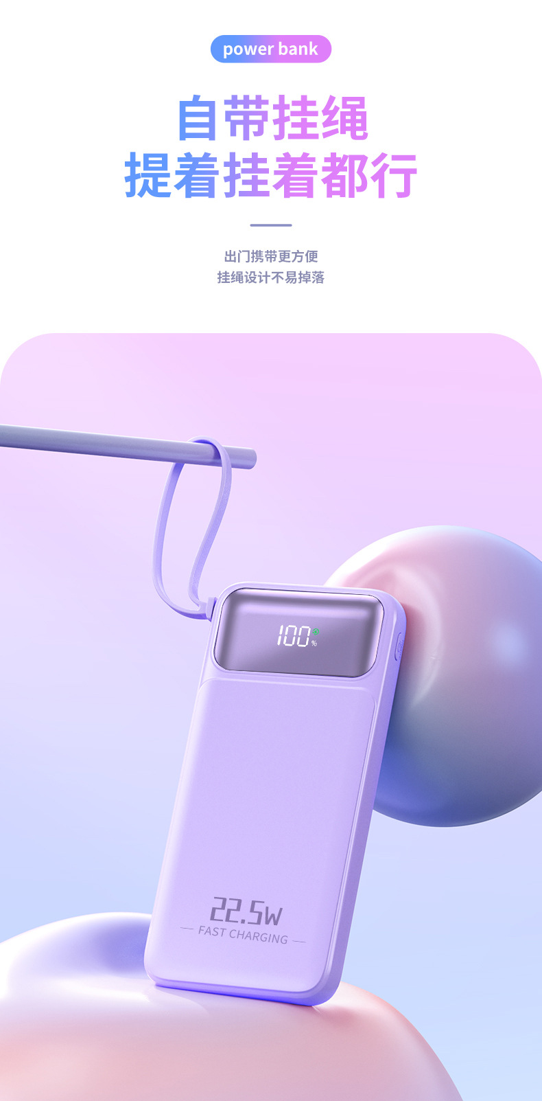 3C certified cross-border wired fast charging portable charger with customized digital display slim 10000mah mobile power bank