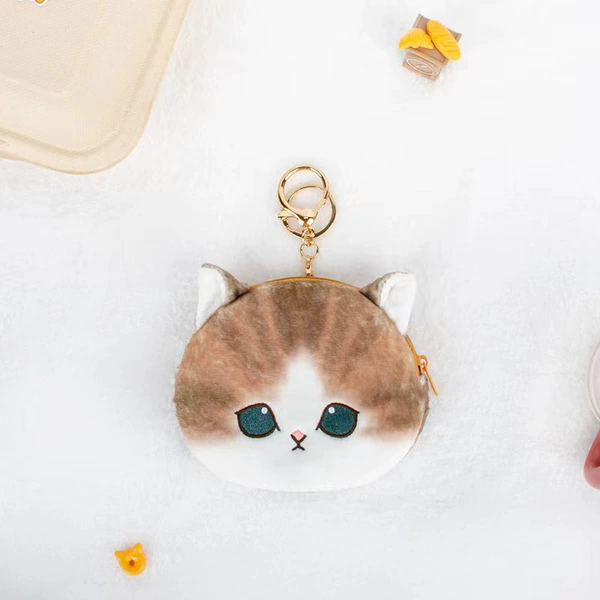 Gold gradient cat coin purse