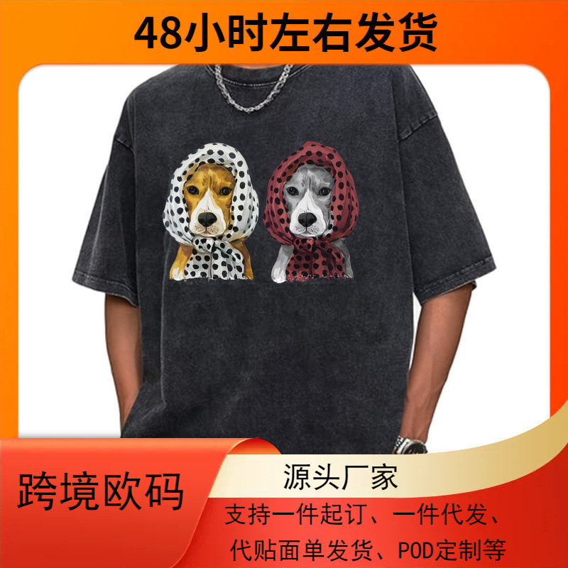 Twin Dog Print T-Shirt with Embellishment Pattern, 250g Washing Cotton Block Men's Short-Sleeved T-Shirt, Men's and Women's
