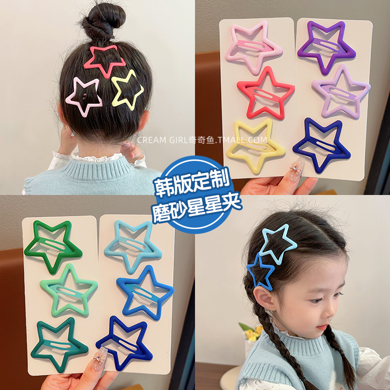 Caramelo de color estrella para niños pinzas de cabello chapa niñas lindas pinzas de cabello chapa niñas lindas caballo pequeño
