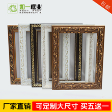 �Wʽ��ľ�������ͮ�����b���鼆��Ƭ��ľ���30*40*5