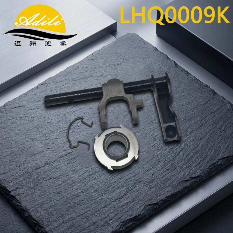Suitable for Hyundai Kia clutch lever fork with bearing 41430-02700 41421-02000