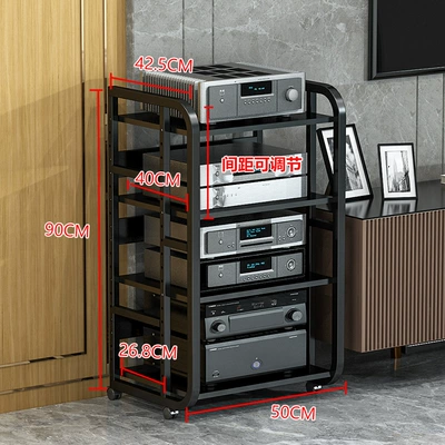 Electric car big tripod, Amplifier equipment cabinet adjustable - 4-layer-b-black-rack-black-walnut-board
