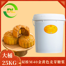 �p������ǝ{25KG�決�ǝ{�������Sɫ�D���Ǻ決ԭ���ޅ^���]