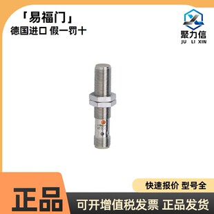 �؃rIG5404  IGT213 IG5405�׸��TIFM  늸�ʽ�ӽ��_�P ԭ�bȫ��