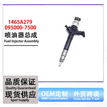 095000-7500�������ܳ�����������4M41������1465A279
