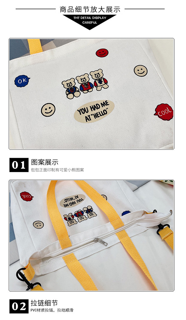 Small canvas bag, Japanese-style Instagram bag, student shoulder bag, Korean-style small, cute and artistic hand-held bag undefined