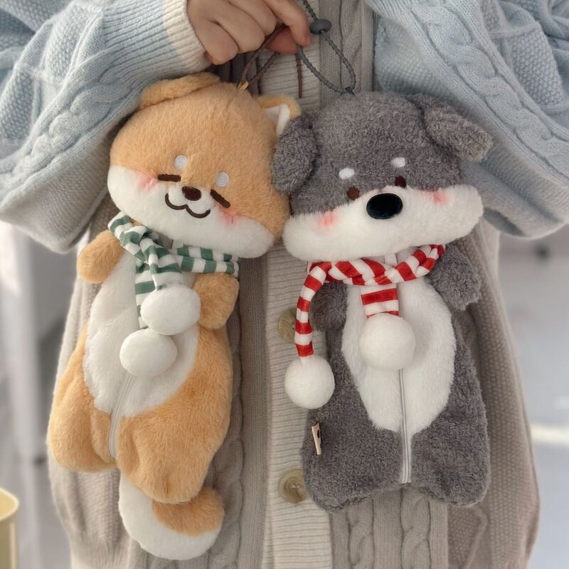 In Stock Butter Animal Series Cute Puppy Plush Toy Doll Cosmetic Bag Puppy Pencil Case