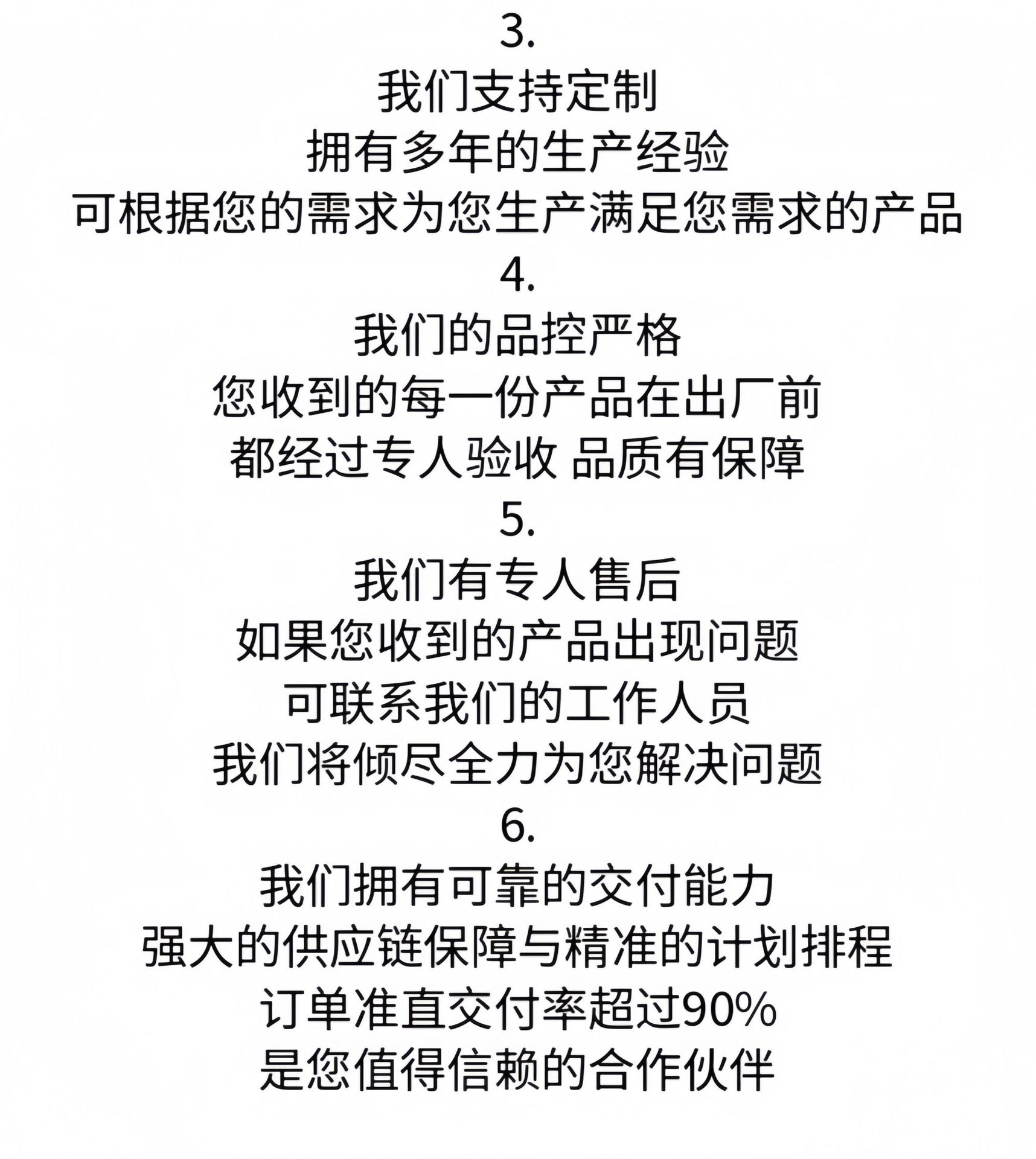 微信图片_20250815143819