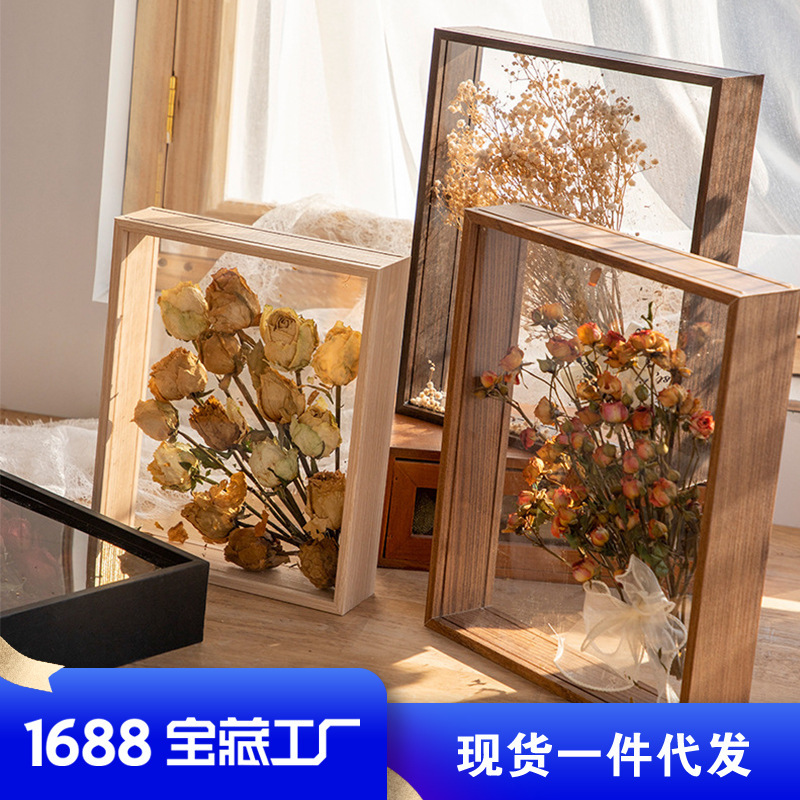 Dried Flower Photo Frame Hollow DIY Picture Frame Wall Hanging Stereo Specimen Frame Mounting Picture Frame Storage Flower Frame Table