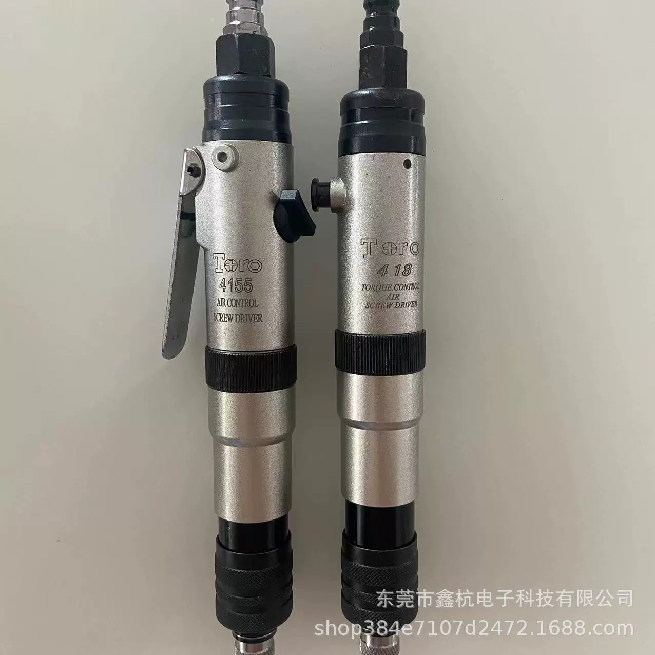 Тайвань Торо TORO-418B 4155 4150 4155CL90 градусов колена пневматическая отвертка ветровая партия