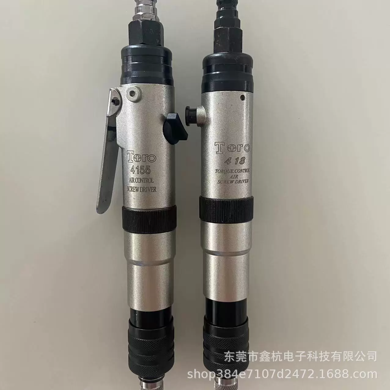 台湾托罗TORO-418B 4155 4150 4155CL90度弯头气动螺丝刀风批