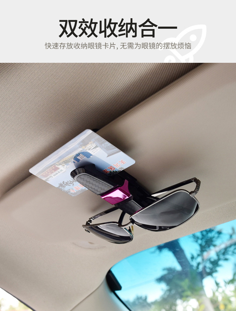 Car Glasses Holder Multi-Purpose Car Sunglasses Holder Sunglasses Stand