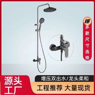 ��ԡ�������bȫ�~���w�ֳ�픇��M�����n��ˮ����ԡ����ԡ���^���b