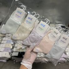 双源6095春夏中筒袜商务休闲纯色女袜纯棉糖果色网眼透气吸汗棉袜