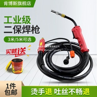 ��������200������̼�Ᵽ���C�����������350/500���L�������Ѿ�