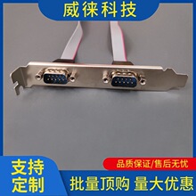 �h~���A���ھ����ؙC����9��pCOM�ڎ�����F؛�ٰl