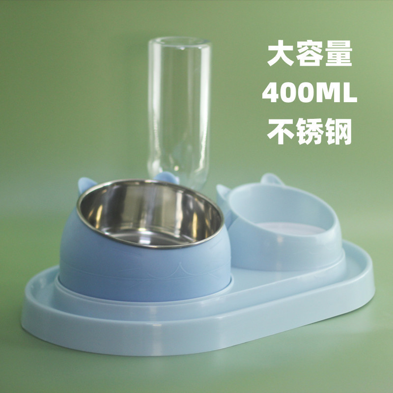 파란 고양이 플러스 라이트 블루 트라이어드 [400m