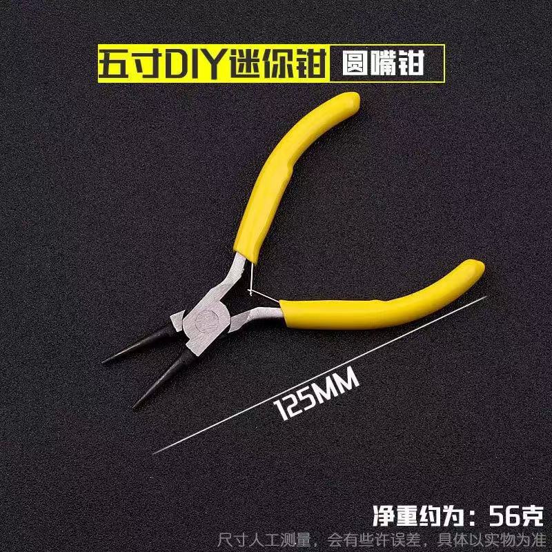 Fabricantes de alicates de 4,5 pulgadas mini alicates DIY mini alicates puntiagudos alicates diagonales alicates curvados alicates superiores