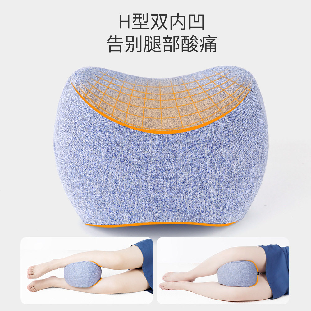 Amazon popular pierna almohada lento rebote memoria pierna Belleza Almohada pierna almohada del pie mujeres embarazadas rodilla almohada clip de espuma de memoria almohada de la pierna