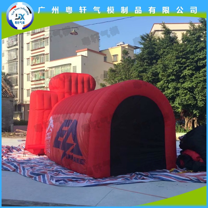 充气拱门开业活动婚庆广告庆典彩虹门帐篷批发厂家装饰气模道具气