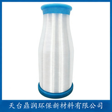 厂家直销  尼龙6纱线 丙纶PP 单丝  锦纶丝 颜色规格多选