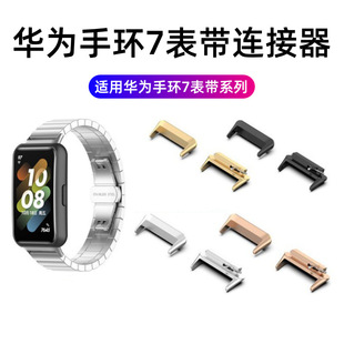 �m���A���֭h7�펧�B�������ٿ���^��Band7�����ֱ�һ��䓎�16mm