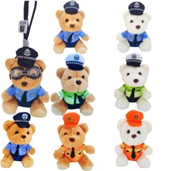 新型警察熊交通警官消防熊小ペンダントぬいぐるみ公仔ネット赤鉄騎人形かわいいキーホルダー