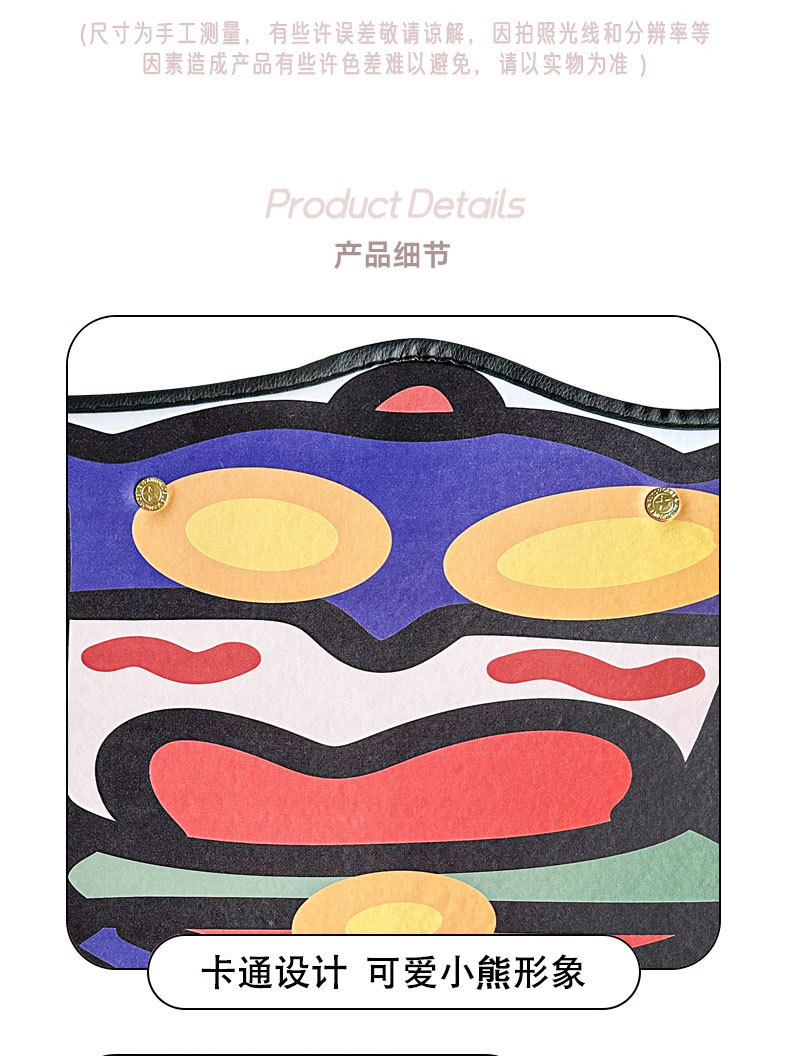 Dynamic Superman Small New Car Anti-kick Pad Universal Rear Seat Back Anti-dirty Protective Pad Car Rear Seat Protective Pad