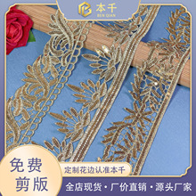 �����L����Ƭˮ�ܴ̽���߅6.5cm��߅�ֹ�DIY����b�o�ϬF؛��