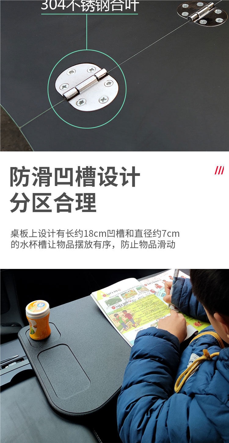 2025 Tesla Model 3/Y Special Car-Mounted Table Board Upgraded Version Modified Laptop Office Folding Table Version
