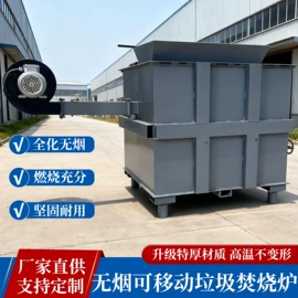 畜牧养殖机械;自吸泵;其他泵