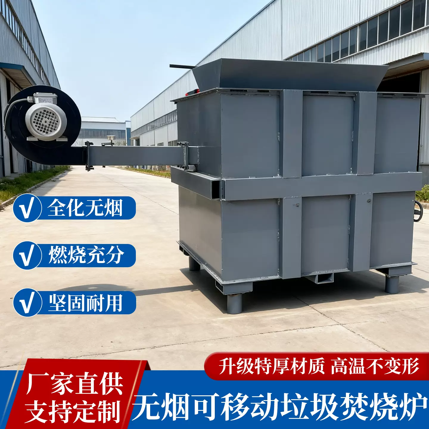 跨境泡沫焚烧无烟气化炉 农村生活垃圾焚烧炉 电缆轮胎塑料燃烧炉