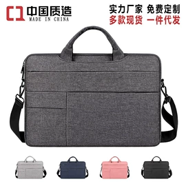 电脑包;旅行包袋;通用双肩背包