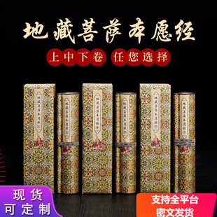 �ز����_�����t���b���г������S�����¾����ѼӺ��������S�S