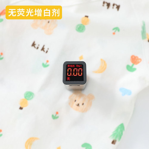 Baby bag summer thin newborn clothes Korean version pure cotton boneless infant jumpsuit triangle harem