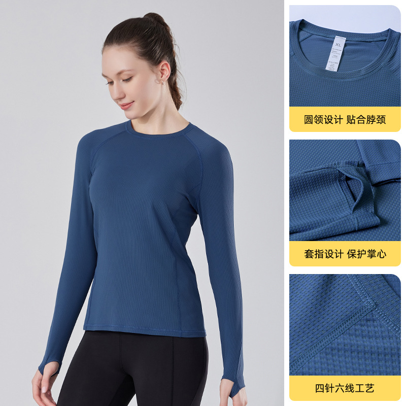 Nueva Ropa Interior Deportiva para Mujer de Otoño e Invierno, Camiseta Interior de Manga Larga de Seda Helada de Secado Rápido para Yoga, Running y Fitness al Aire Libre