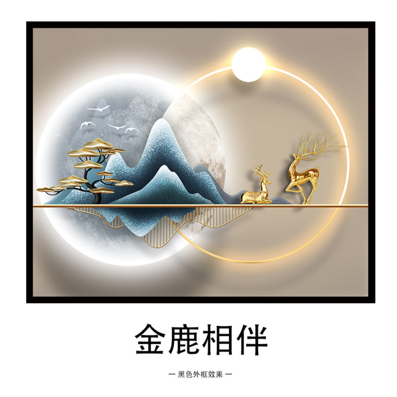现代轻奢电表箱装饰画免打孔艺术简约客厅挂画遮挡箱电闸开关墙画|undefined